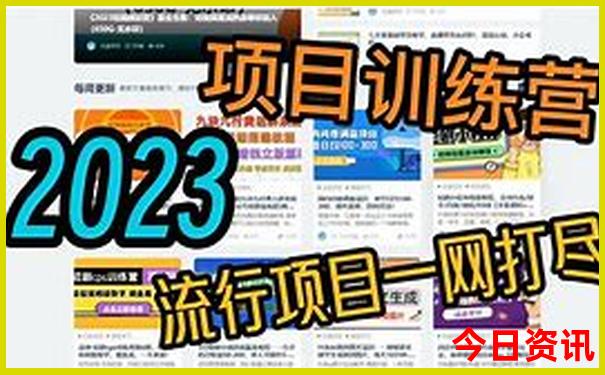 内蒙自驾游最佳路线图