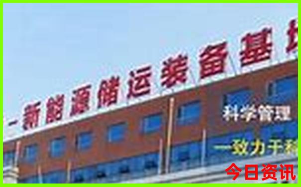 暑假带娃旅游好去处推荐