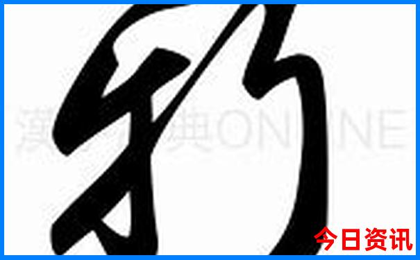 贵州旅游攻略七日游