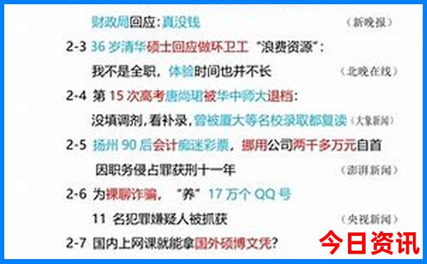 昆明市区有什么好玩的