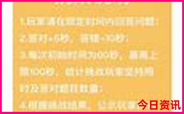 中国十大寺院排行榜前十名