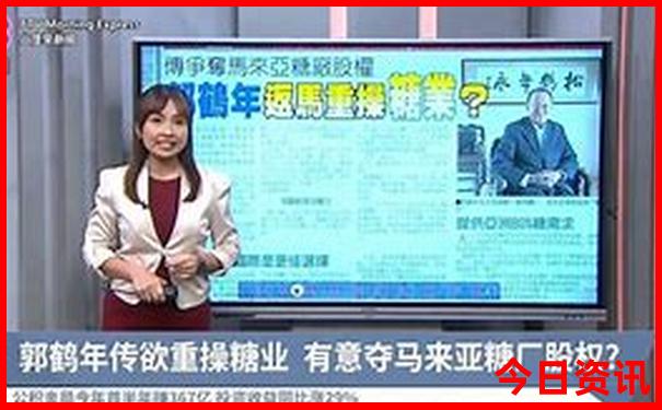 中国最美县城排名