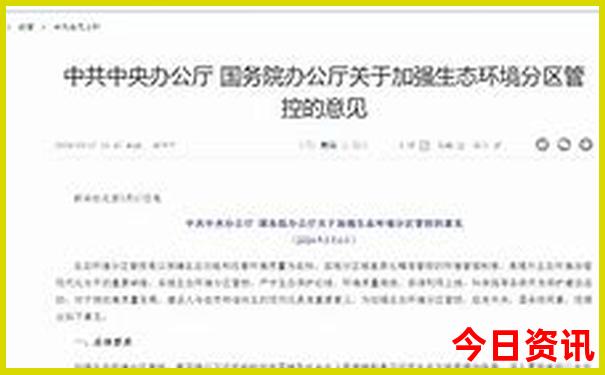 广东有什么好玩的地方旅游景点