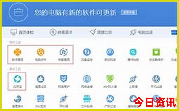 南京的著名旅游景点