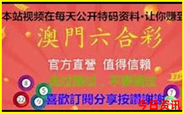 川西理塘著名景点