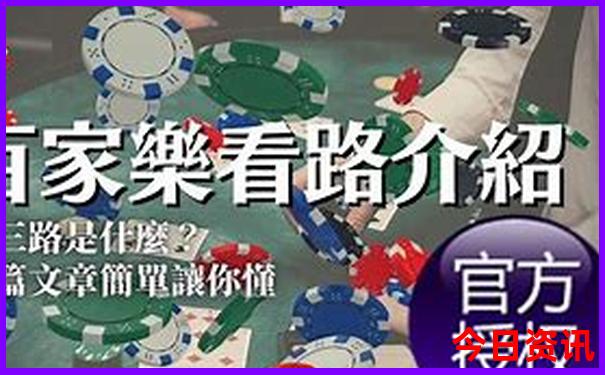 北京哪些地方值得去