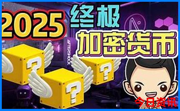 丽江泸沽湖香格里拉六日游