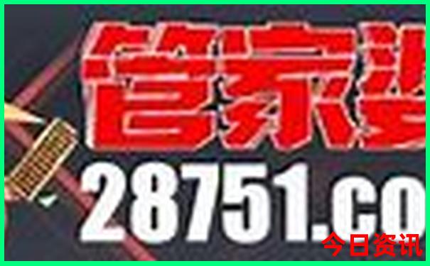 哈尔滨免费景点有哪些