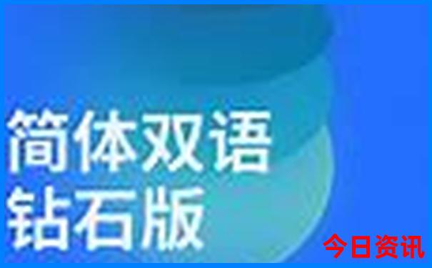 中国十大寺院排行榜前十名