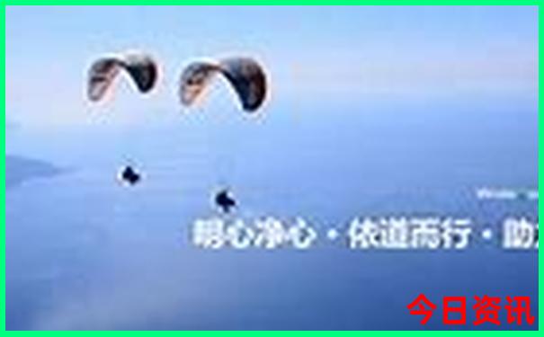 暑假三日游适合去哪里玩啊