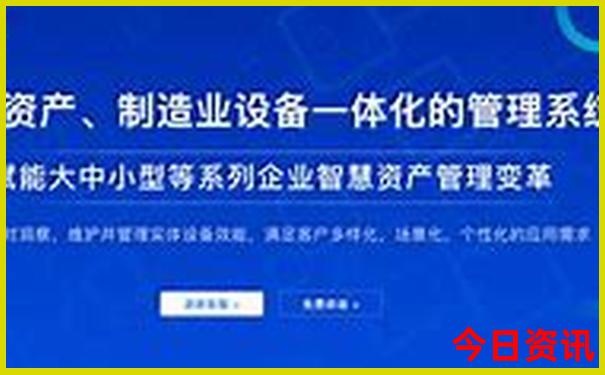 延安黄龙景区旅游攻略