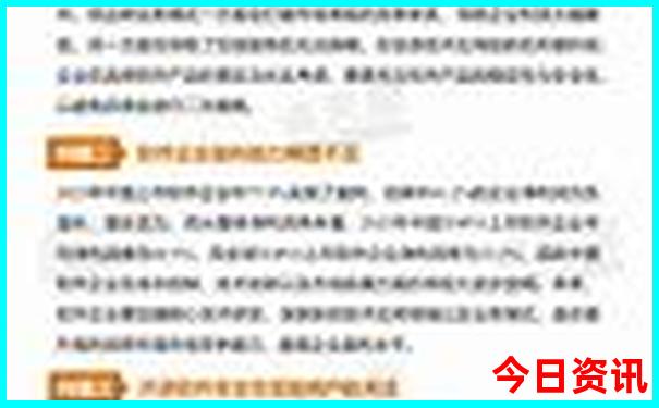 周边旅游景点推荐自驾游