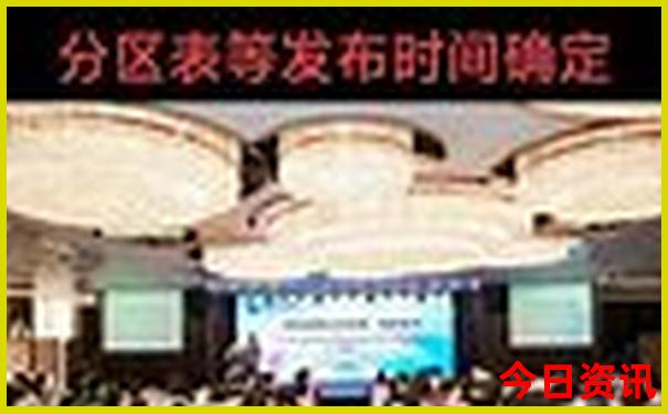 新奥热门话题2025全新下载今晚全新权威发布资料-新奥2025今晚开奖资料